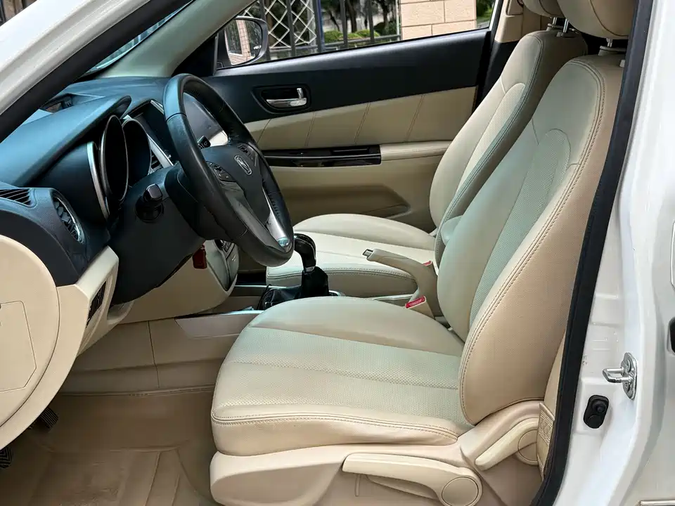 Changan Yidong