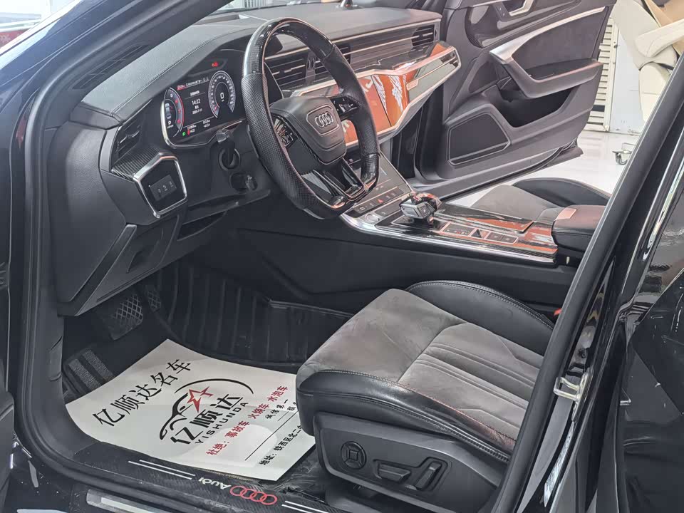 Audi A6L
