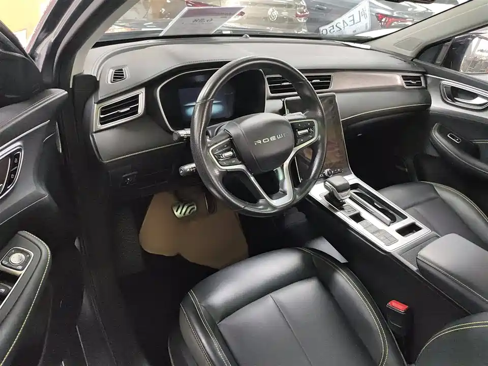 Roewe RX5 Roewe RX5