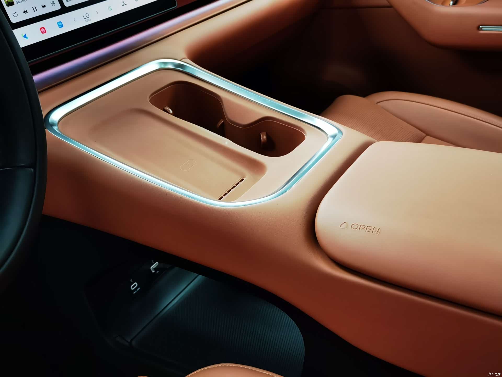 Leapmotor C16, 2025 9