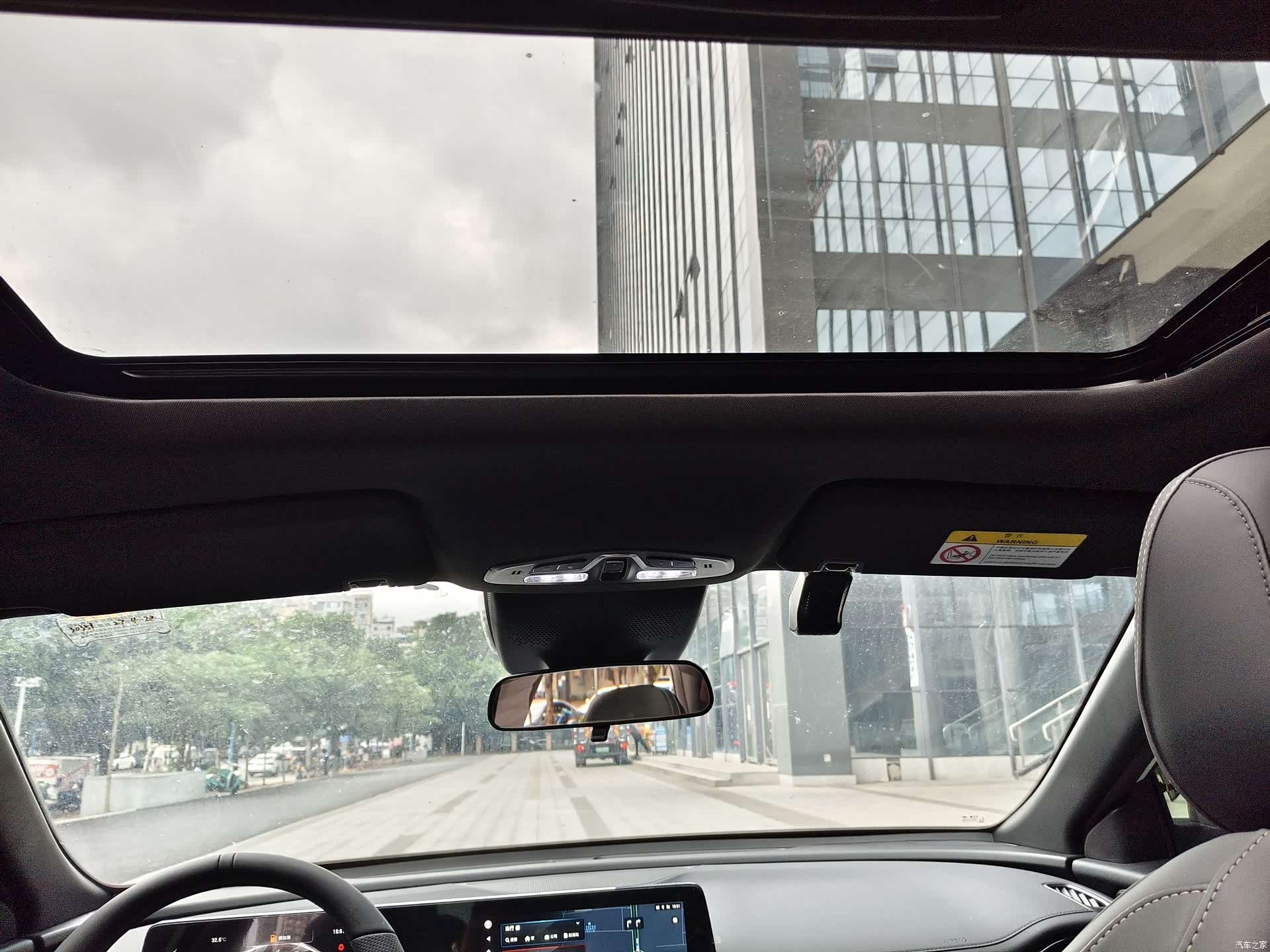 Trumpchi Empow, 2024 17