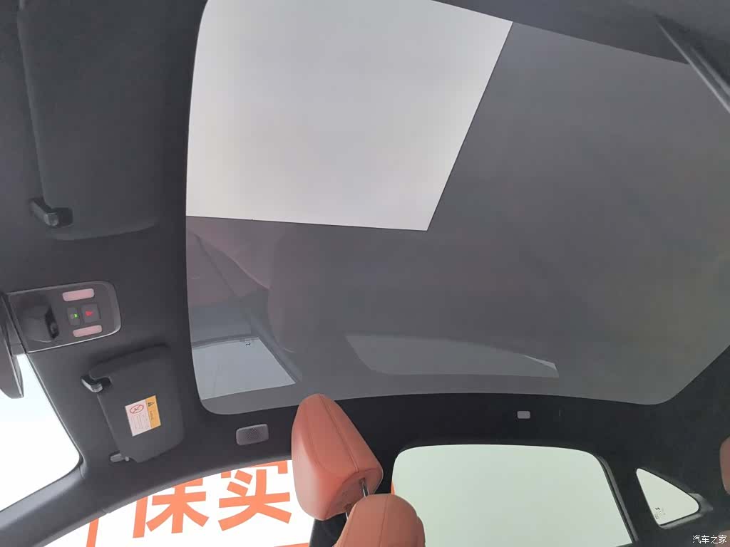 NIO L60, 2025 14