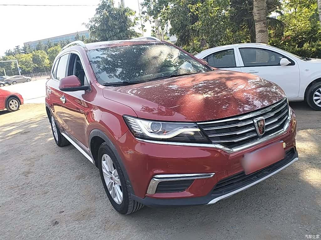Roewe RX5, 2017 4