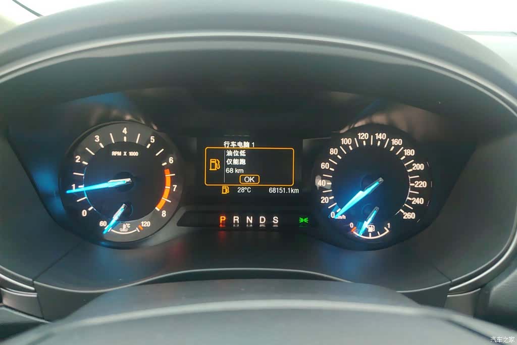Ford Mondeo, 2017 14