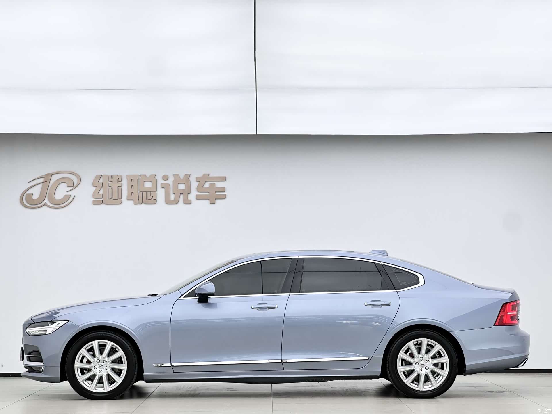 Volvo S90, 2019 18
