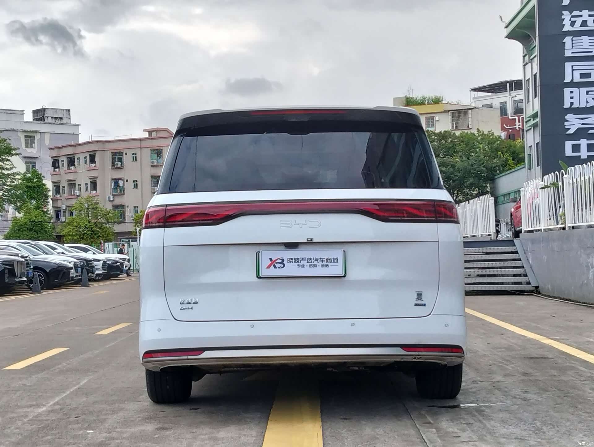 BYD Xia, 2025 7