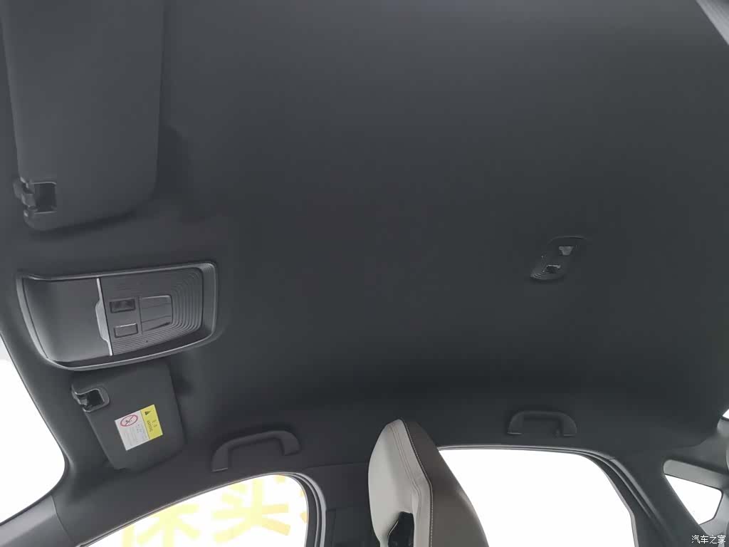 BYD Qin, 2024 14