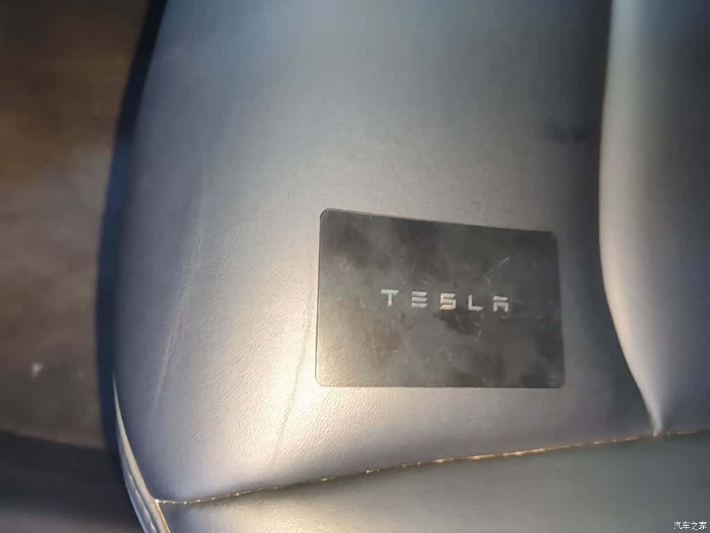 Tesla Model Y, 2023 9