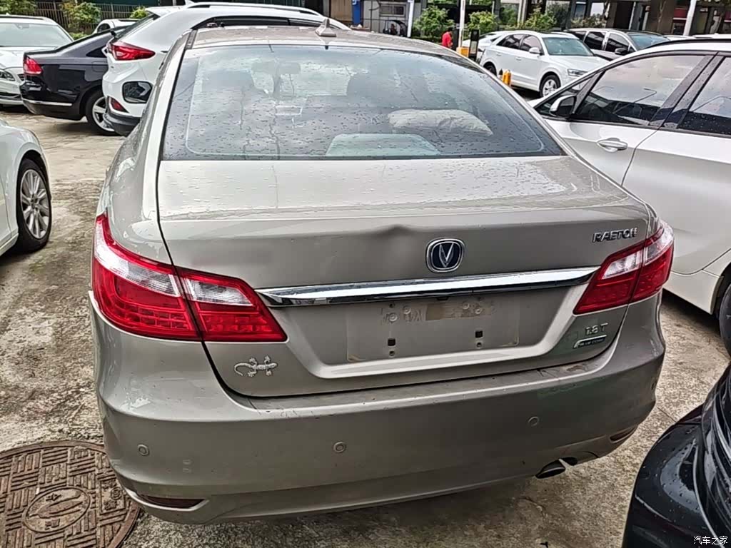 Changan IV, 2016 6
