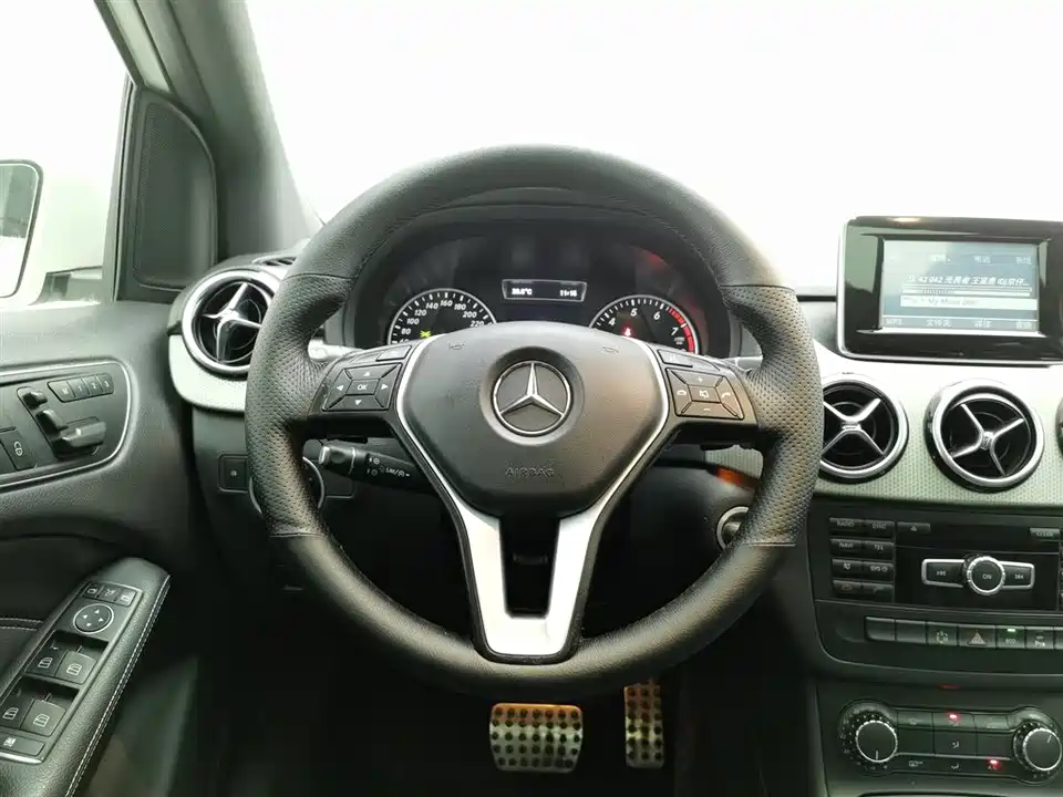 Mercedes-Benz Class B