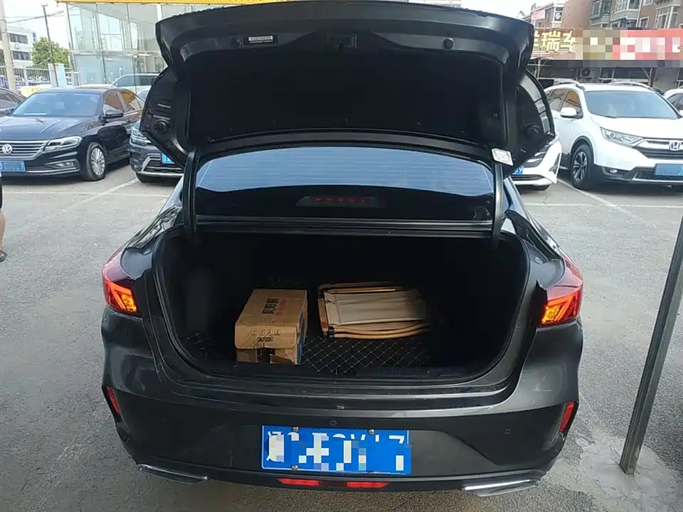 Changan Yidong