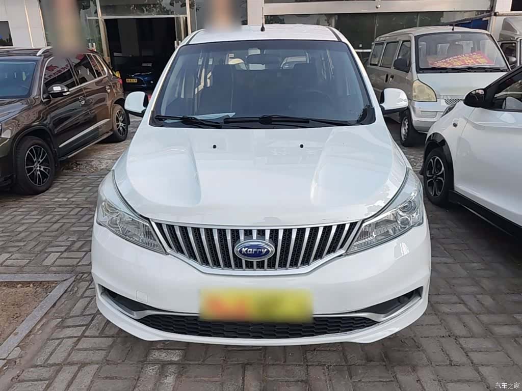 Karry K50, 2019 3