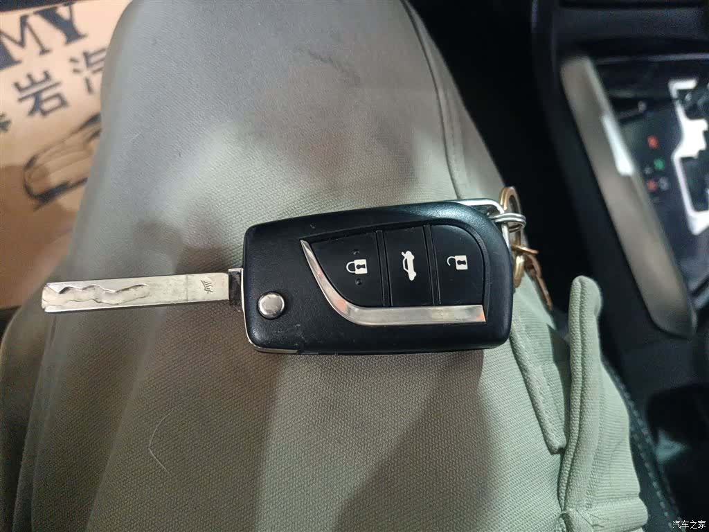 Toyota Corolla, 2015 17