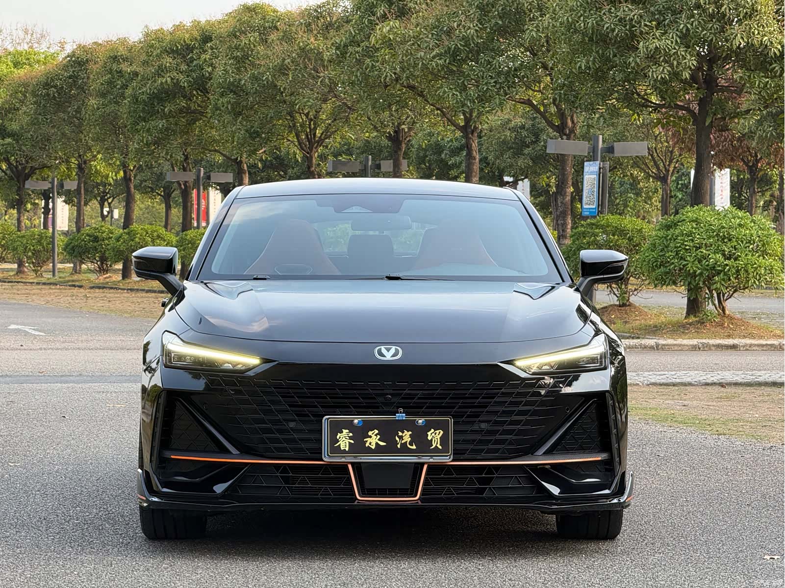 Changan UNI-V, 2023 2