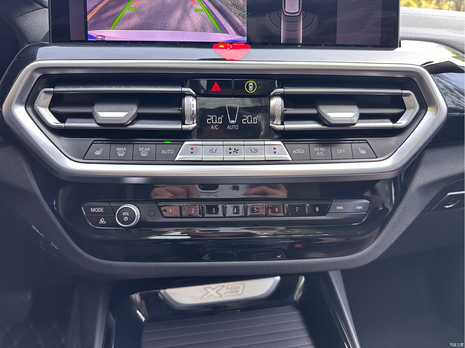 BMW X3, 2023 11