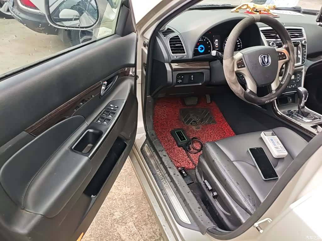 Changan IV, 2016 16