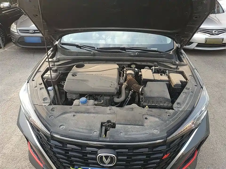 Changan Yidong
