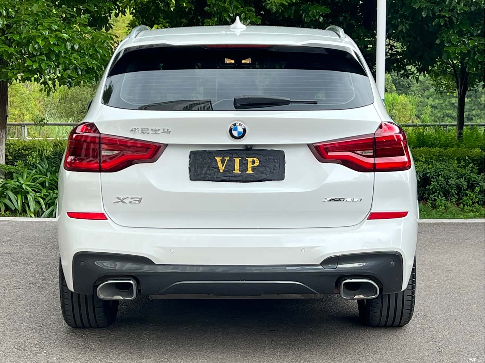 BMW X3, 2020 8