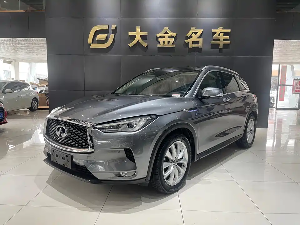 Infiniti QX50