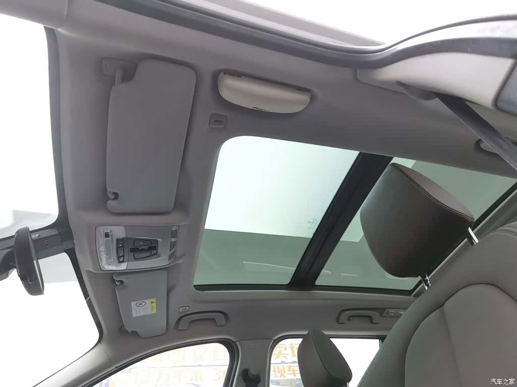 BMW X1, 2020 14