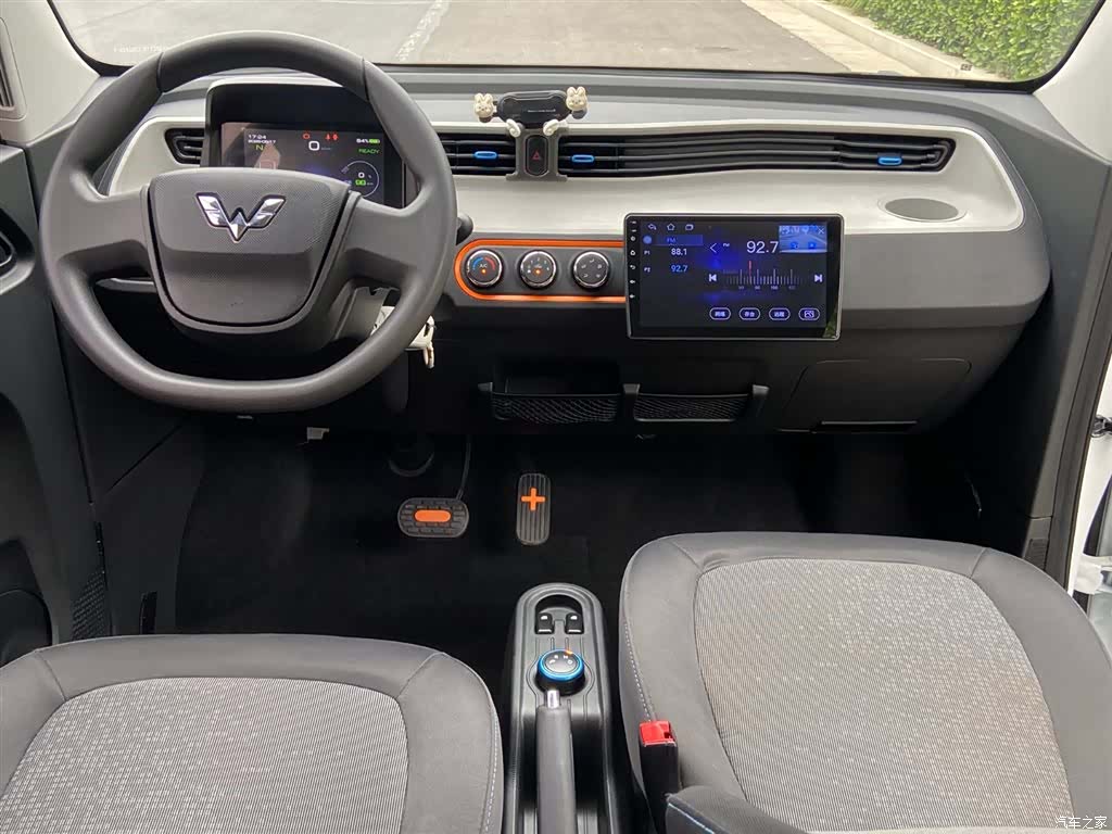 Wuling Yuan, 2020 9
