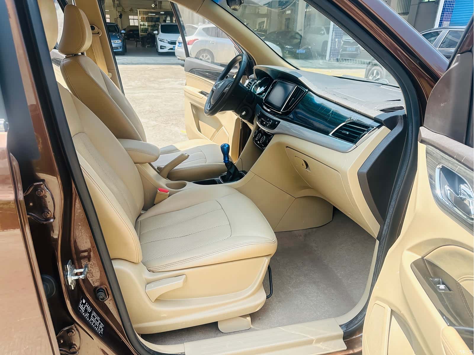 Wuling 730, 2018 8