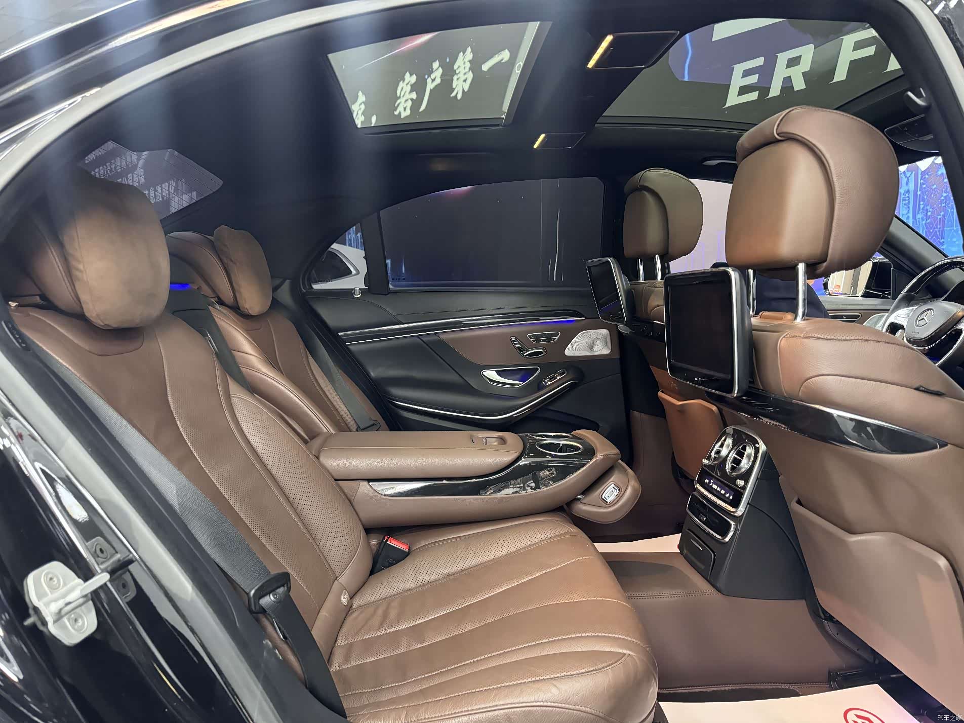 Mercedes-Benz S-Class, 2014 9