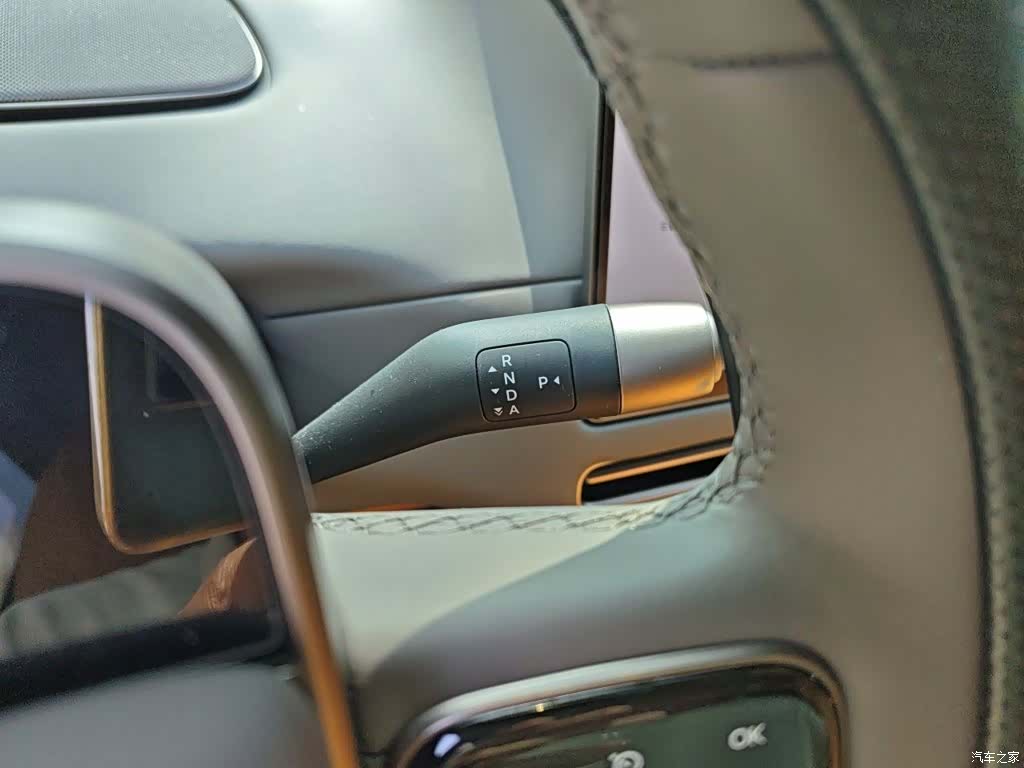 Li Auto i6, 2025 7