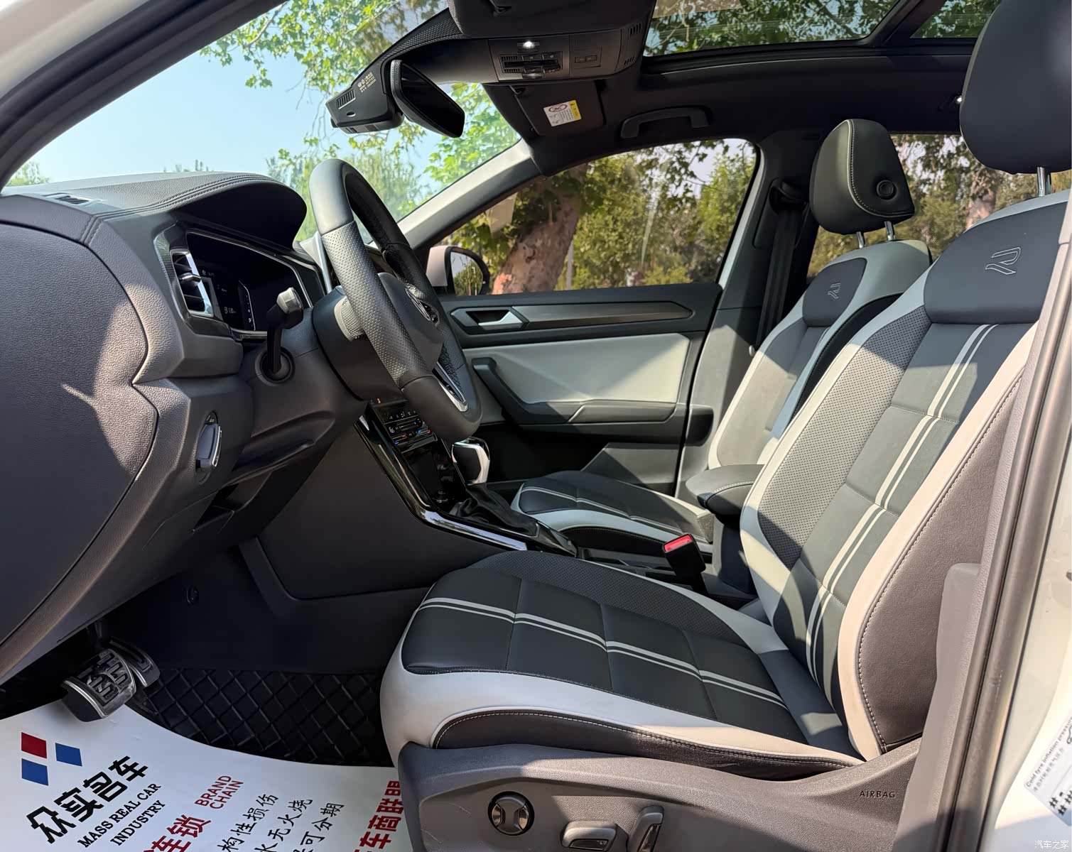 Volkswagen T-ROC, 2024 6