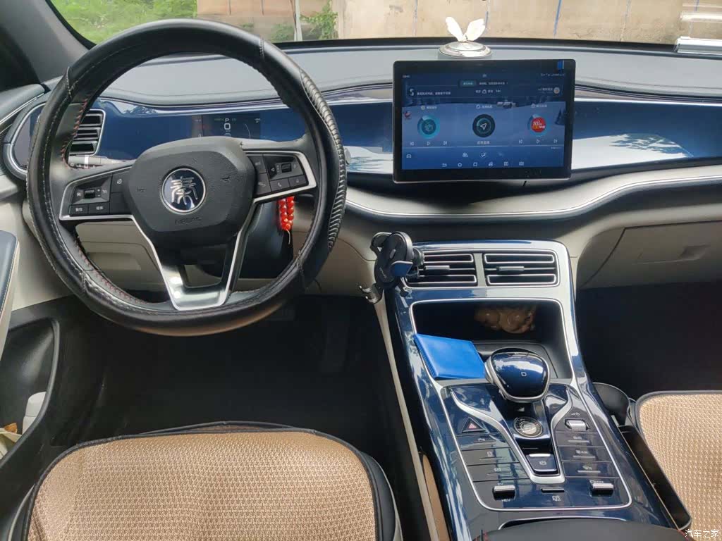 BYD Qin, 2021 13