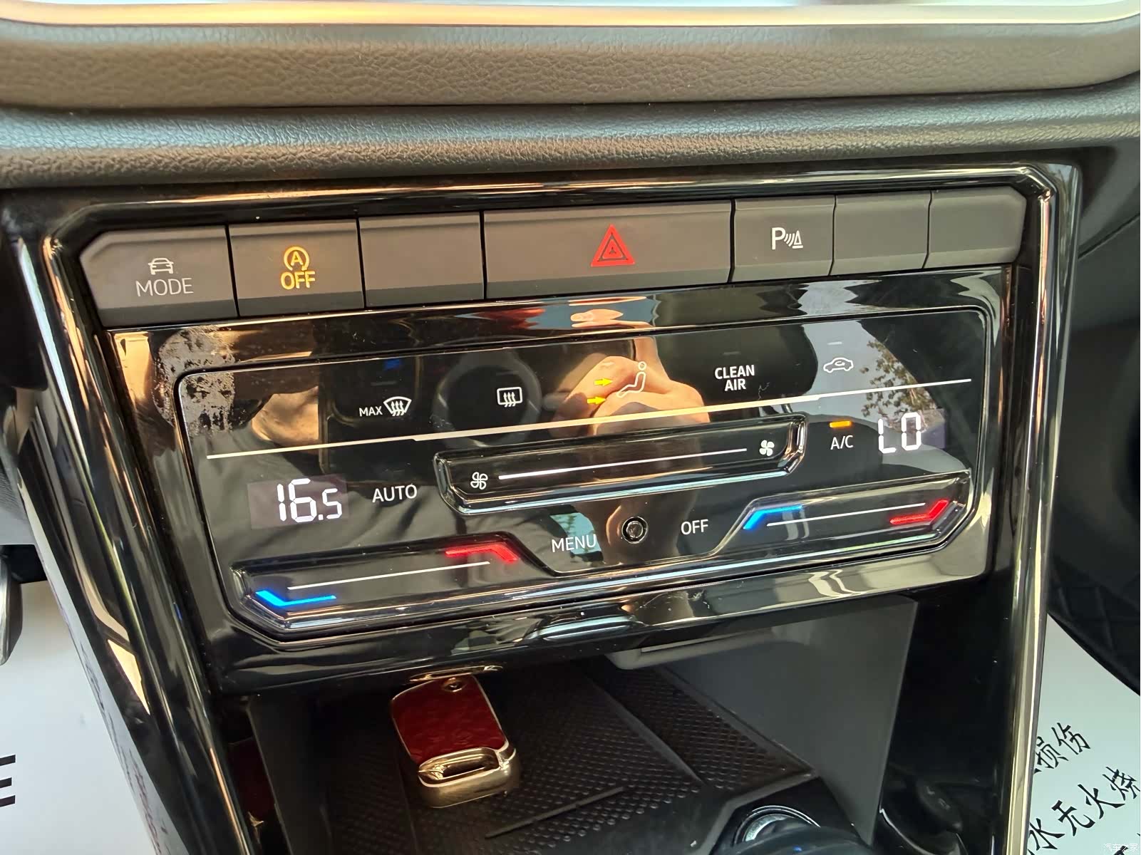 Volkswagen T-ROC, 2024 14
