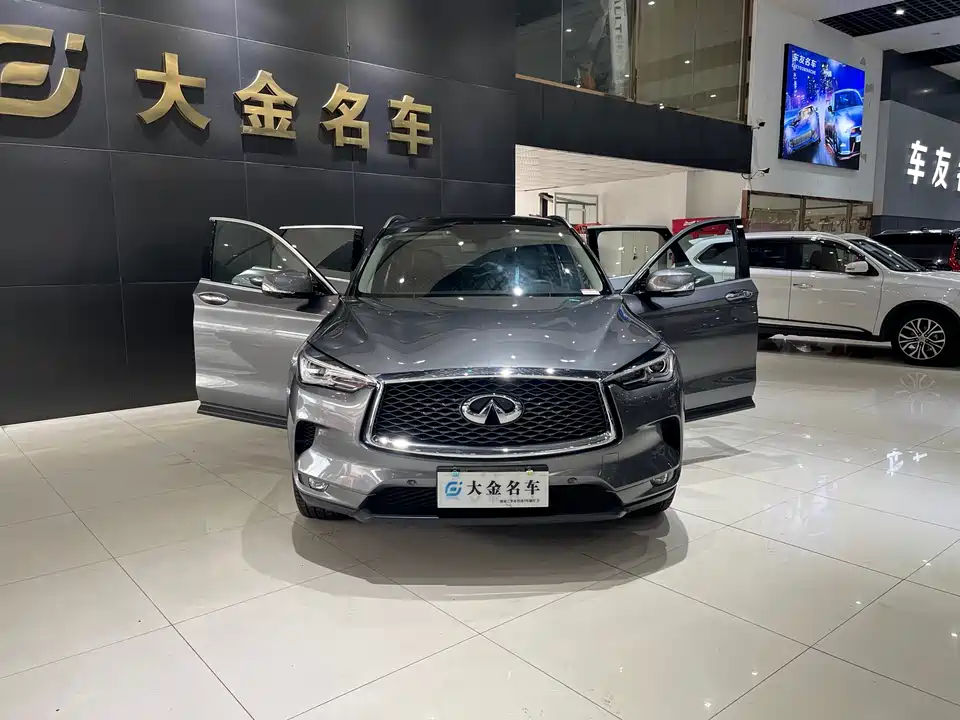 Infiniti QX50