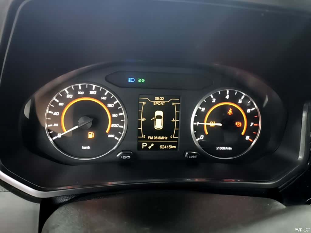 Chery 3x, 2021 12