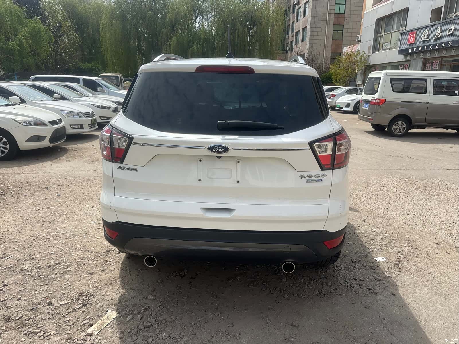 Ford Kuga, 2021 все фото