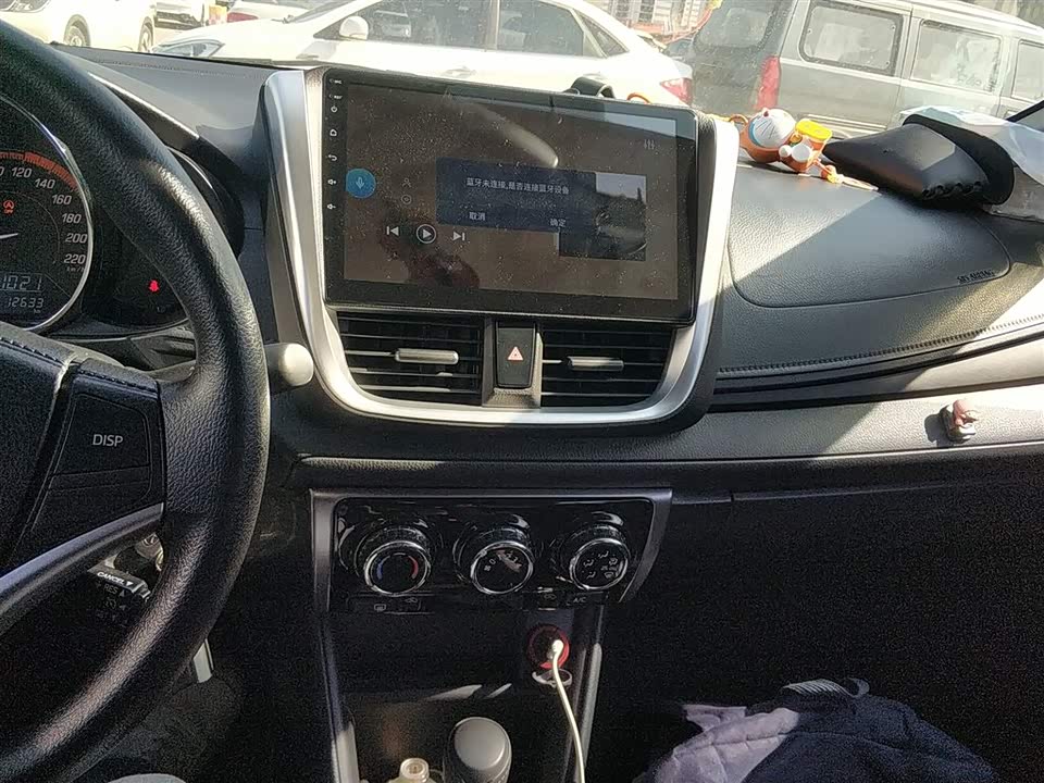 Toyota YARiS L Zhixuan