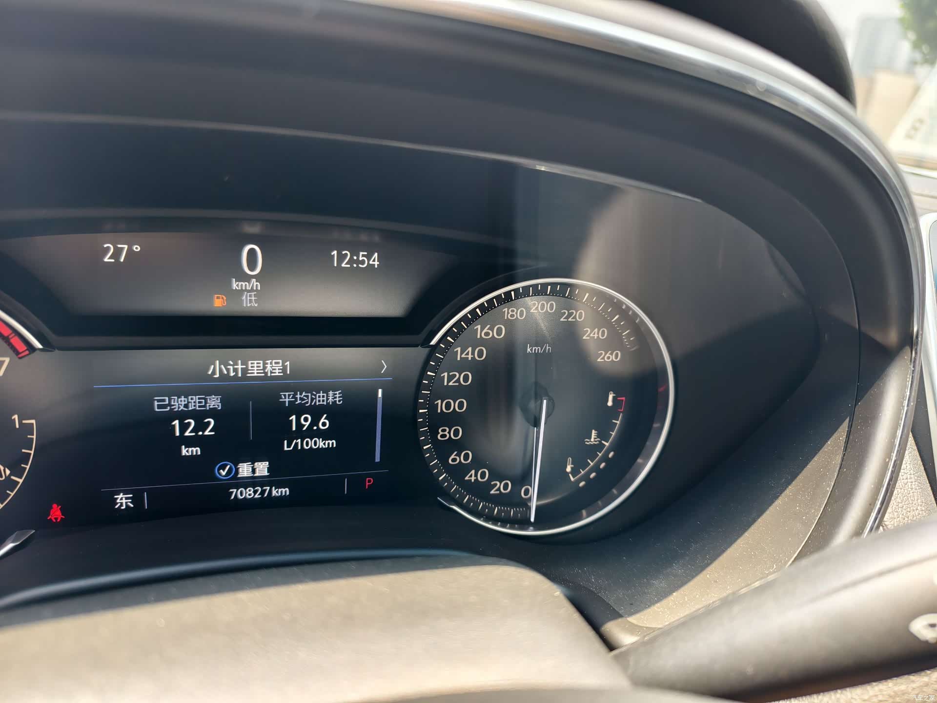 Cadillac CT5, 2021 14