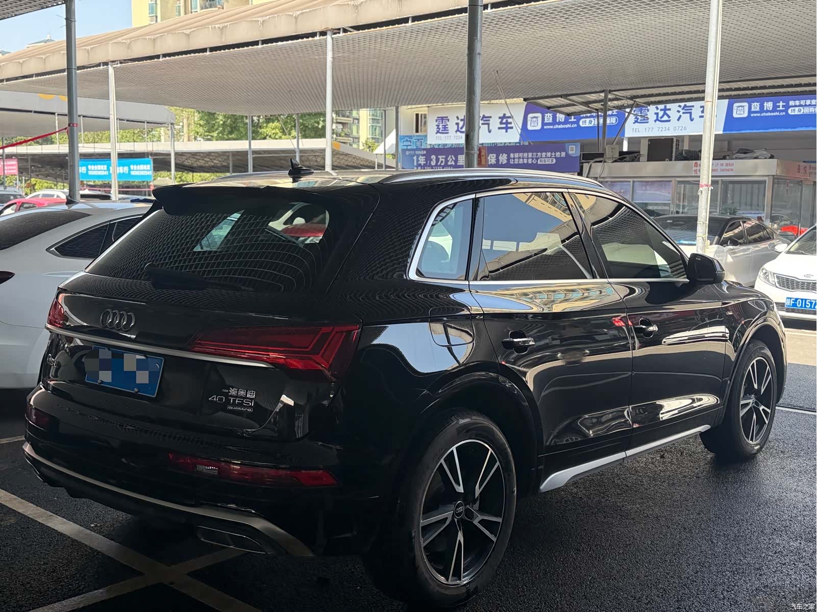 Audi Q5L, 2024 7