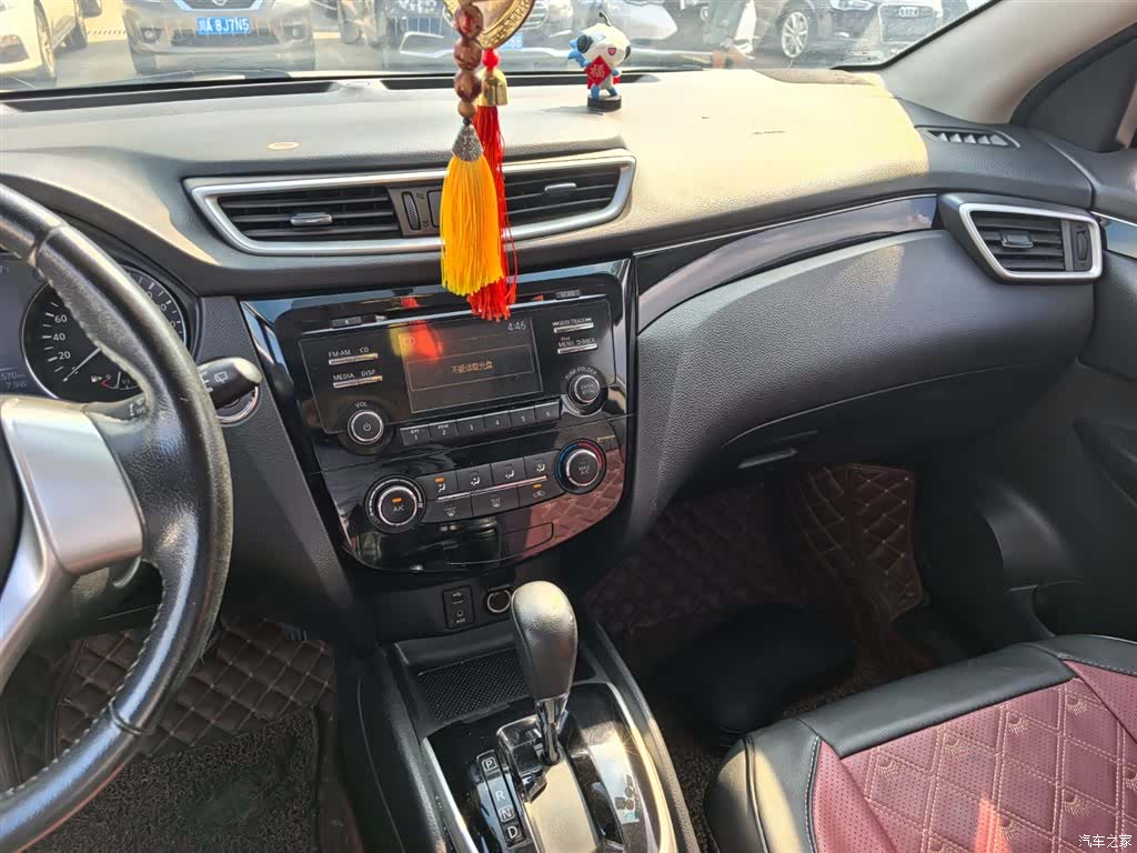 Nissan Qashqai, 2016 13