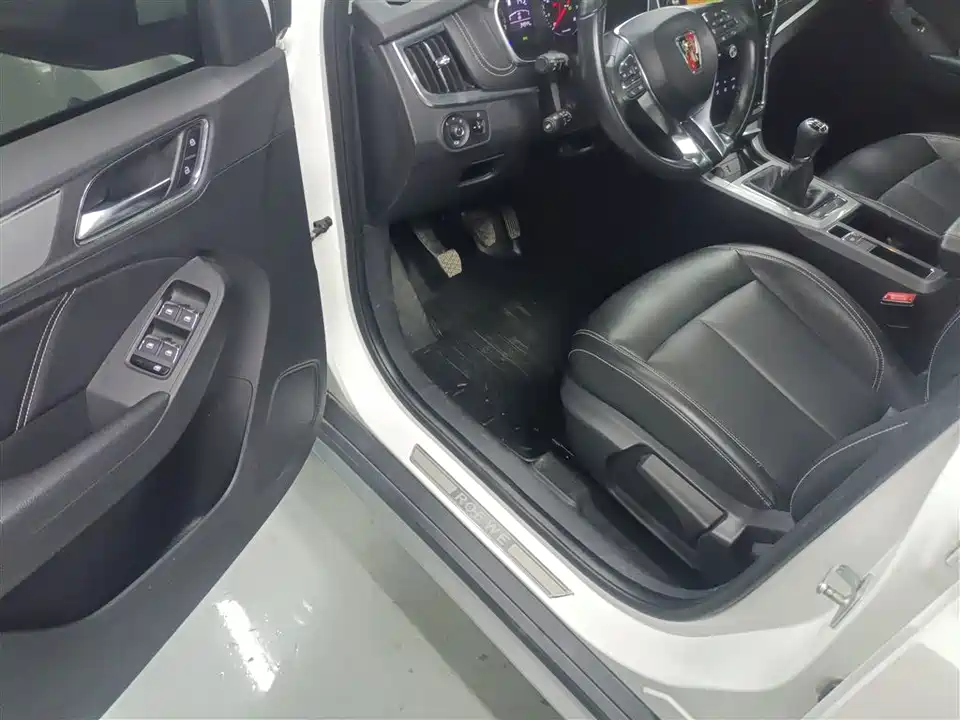 Roewe RX5 Roewe RX5