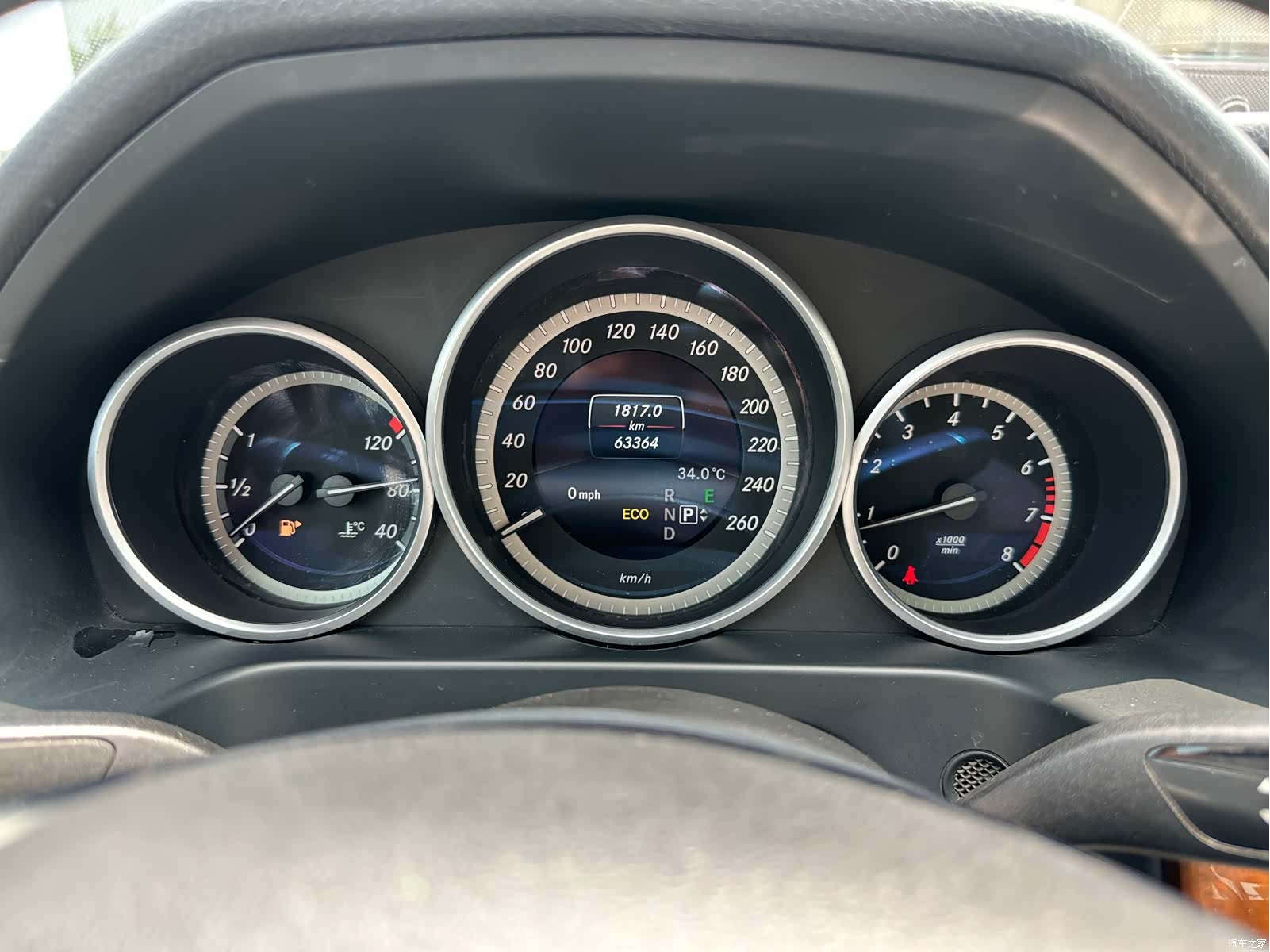 Mercedes-Benz E-Class, 2016 9