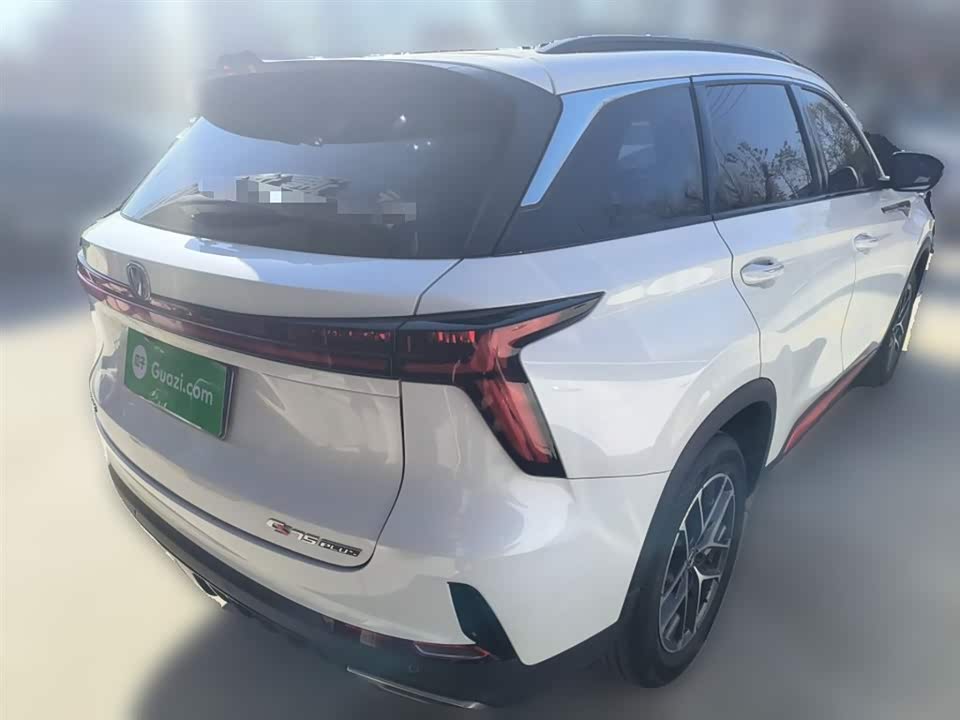 Changan CS75PLUS