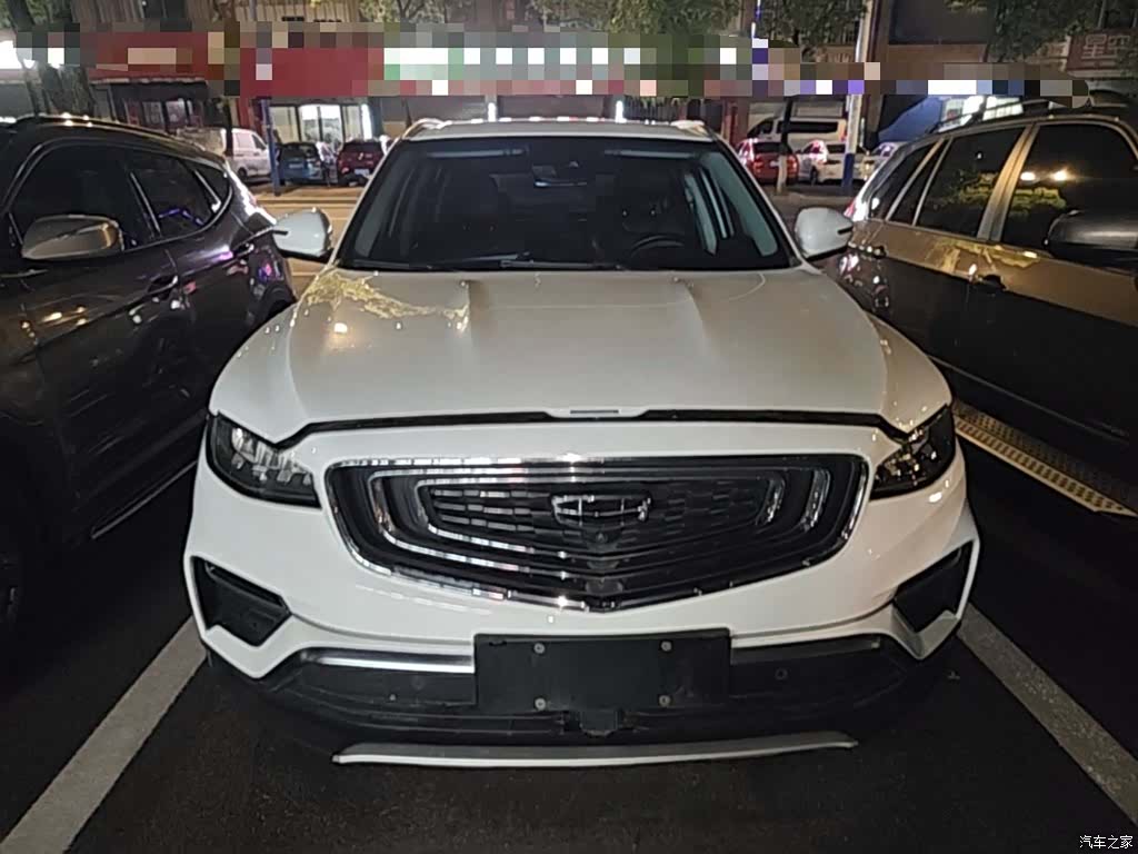 Geely Boyue, 2019 3