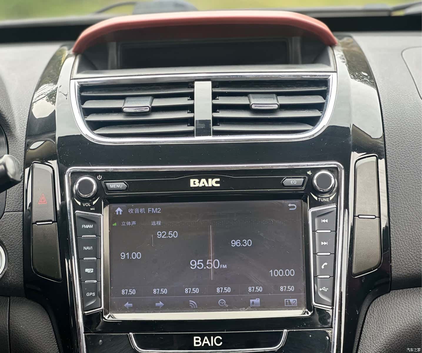 BAIC H2, 2017 32