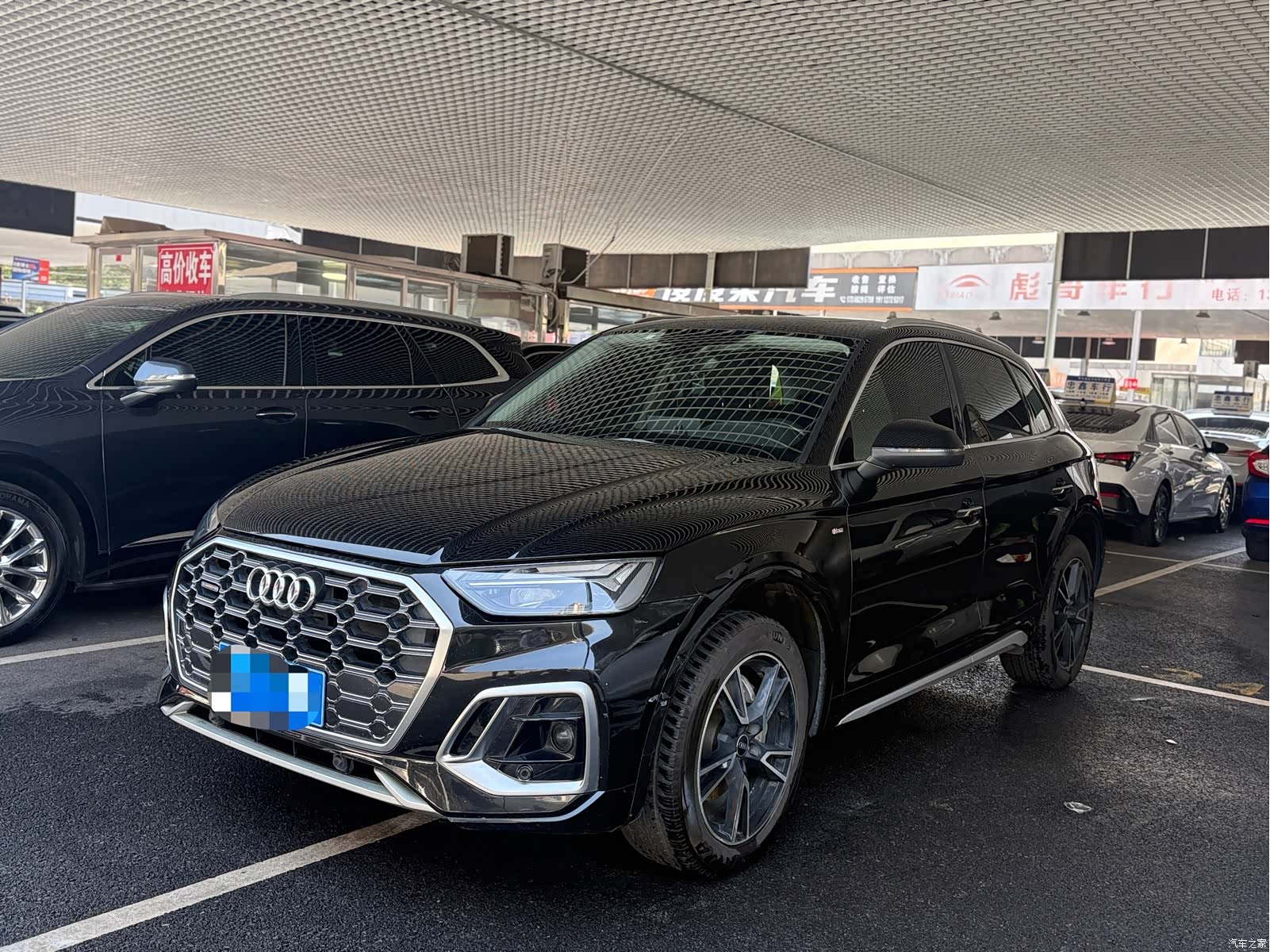 Audi Q5L, 2024 1