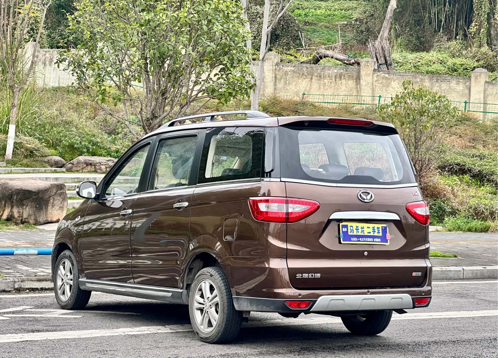 BAIC H2, 2017 14