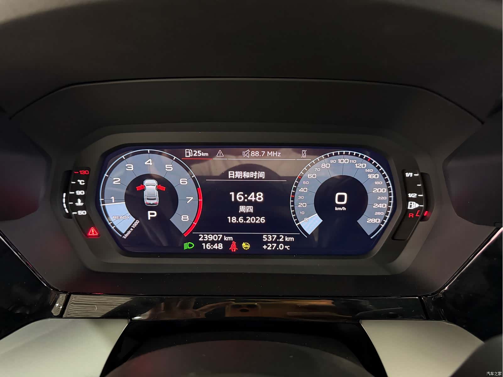 Audi A3, 2022 13