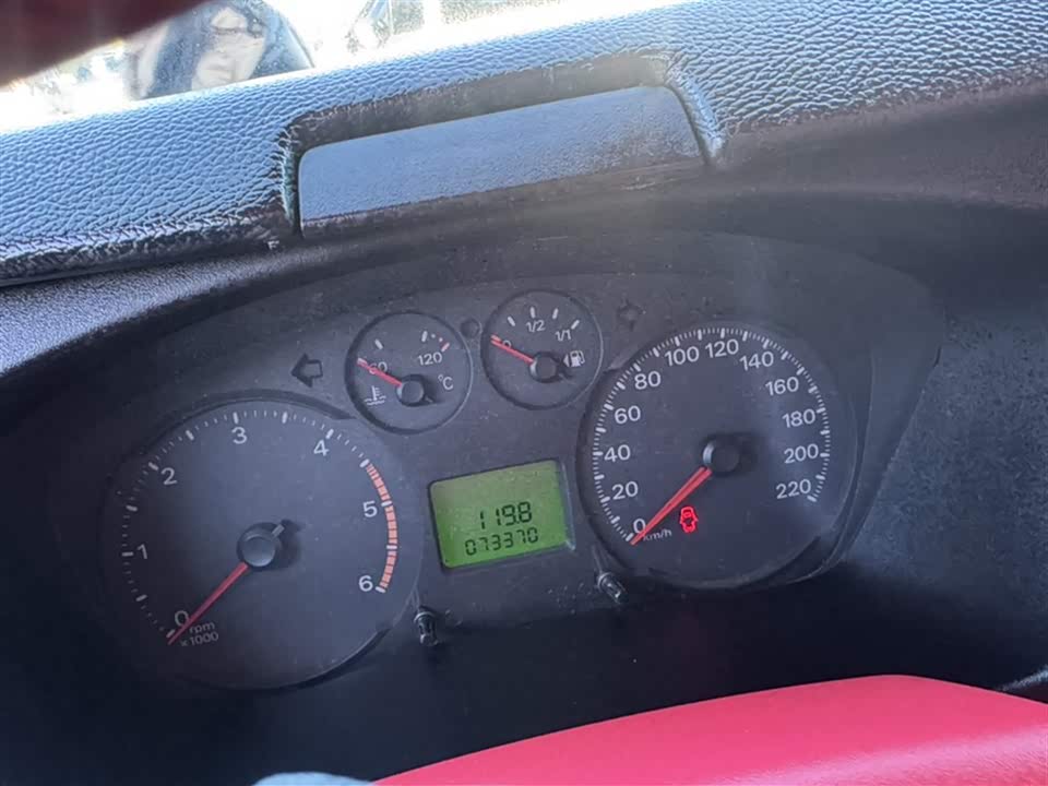 Ford The new generation of Quanshun