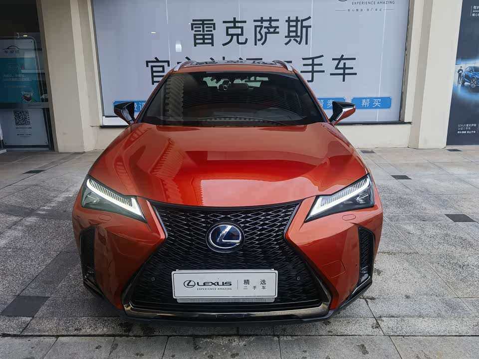 Lexus UX
