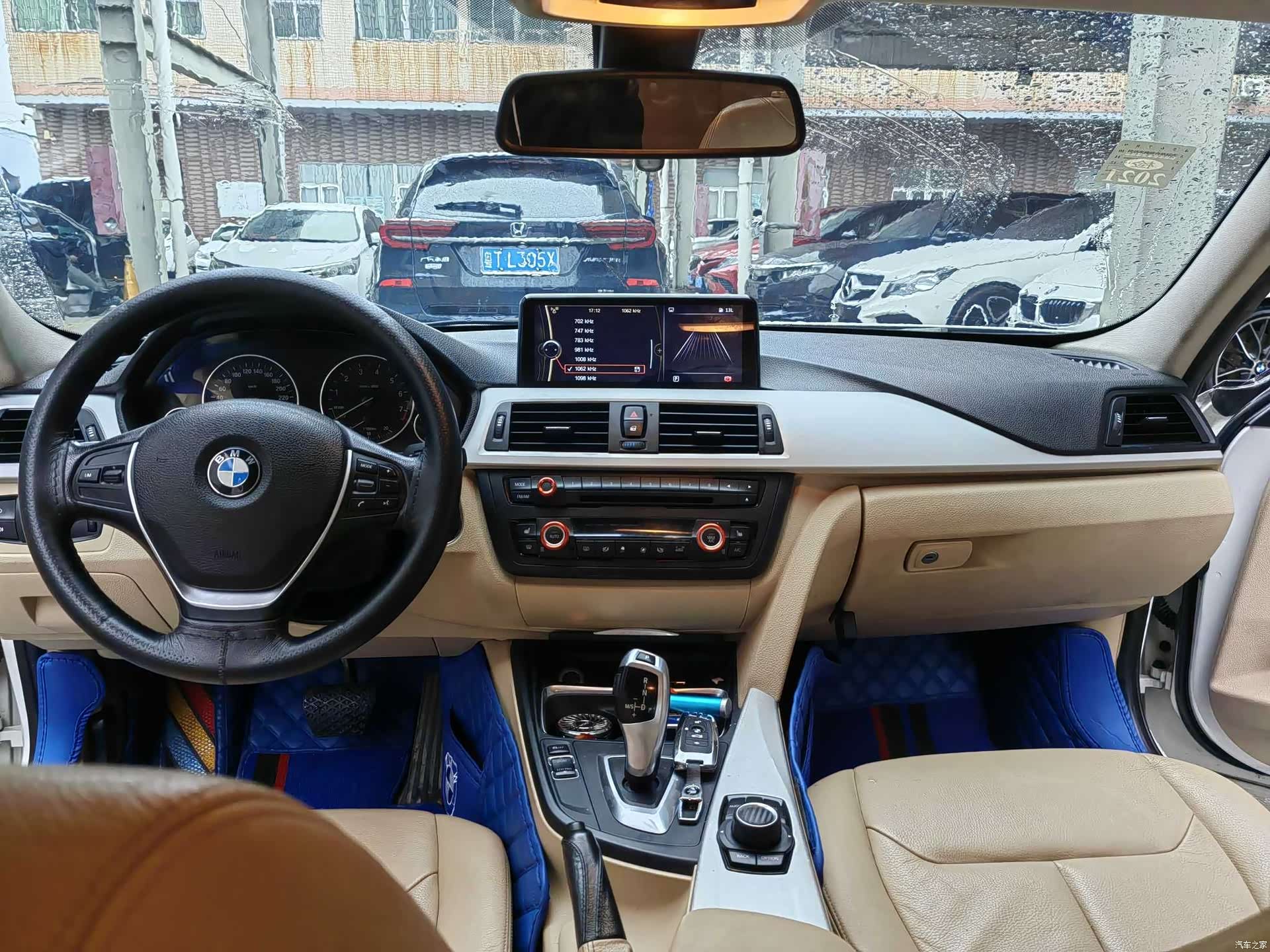 BMW 3 Series, 2013 7
