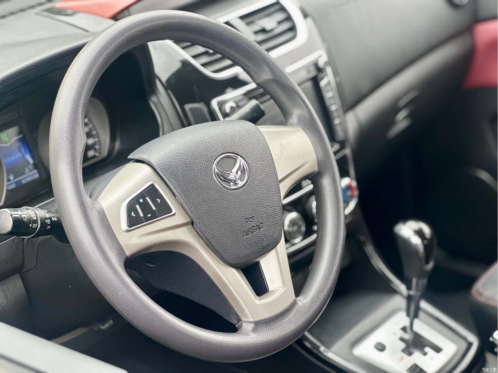 BAIC H2, 2017 18